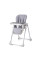 Стульчик для кормления Babytiger Kiki Grey (BTKKIKIGRY0000)
