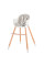 Стульчик для кормления Babytiger Tini Gray (BTKTINIGRY0000)