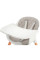 Стульчик для кормления Babytiger Tini Gray (BTKTINIGRY0000)