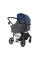 Универсальная коляска 3 в 1 Kinderkraft Juli Denim.