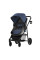 Универсальная коляска 3 в 1 Kinderkraft Juli Denim.