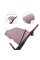 Универсальная коляска 2 в 1 Evolution Cocoon Marvelous Pink (KKWEVCOPNK2000)