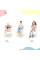Стульчик для кормления Kinderkraft Enock White Wood (KHENOC0PWHT0000)