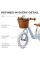 Беговел Kinderkraft Rapid Blue Breeze (KRRAPI00BLU0000)