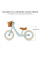 Беговел Kinderkraft Rapid 2 Blue Breeze (KRRAPI02BLU0000)