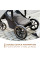 Универсальная коляска 2 в 1 Kinderkraft Prime 2 Dark Green (KSPRIM02GRE2000)