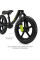 Беговел Kinderkraft 2Way Next Off Road Black (KR2WAY25BLK0000)