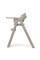 Стульчик для кормления Kinderkraft Tino Beige (KHTINO00BEG0000)