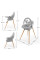 Стульчик для кормления 2 в 1 Kinderkraft Fini Up Grey (KHFINIUPGRY0000)