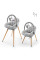 Стульчик для кормления 2 в 1 Kinderkraft Fini Up Grey (KHFINIUPGRY0000)