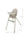 Стульчик для кормления Kinderkraft Dinnly Beige (KHDINN00BEG0000)
