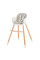 Стульчик для кормления Kinderkraft Sienna Gray (KKKSIENGRY0000)