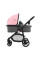 Универсальная коляска 3 в 1 Kinderkraft Juli Pink (KKWJULIPNK3000)